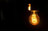 8-hour planned power outage rescheduled
