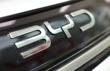 Spain the front-runner for Chinese carmaker BYD's third European plant