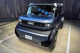 Dacia challenges low-cost Chinese EVs with compact prototype