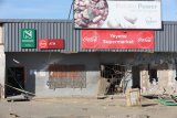 BREAKING | Police arrest suspect after ATM bombing in Dimbaza