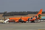 Mango Airlines faces final closure after rescue deal collapses