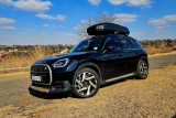 LONG-TERM UPDATE 5 | Our MINI Countryman SE gains Thule gear