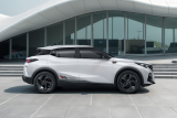 GAC unveils cut-price Limited Edition GS3 Emzoom Comfort Collection