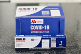 Don’t panic about new SARS-CoV-2 variant, experts say