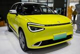 Chinese carmaker debuts new budget-friendly electric car in SA