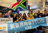 SA welcomes first visitors from China through new visa initiative