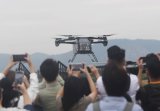 Xpeng AeroHT's flying cars collide mid-flight at air show
