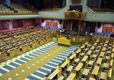 Parliament concerned about threats against MPs