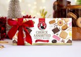 Bakers Choice Assorted biscuits hit shelves – at astronomical prices