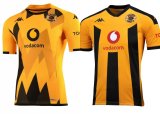 Timeline report: New Kaizer Chiefs kit unveiling