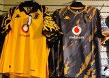 Images: New Kaizer Chiefs kit spotted in Eswatini