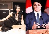 Katy Perry and Justin Trudeau spark romance rumours