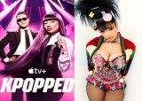 Megan Thee Stallion and Psy headline new star-studded series