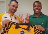 Kaizer Chiefs DDC announce Manyana signing