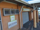 Philippi library closed indefinitely