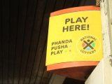 SIU investigation into lottery corruption hamstrung by red tape