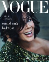 Kris Jenner Explains Why She Decided To 'Reveal Some Details' About Her Facelift