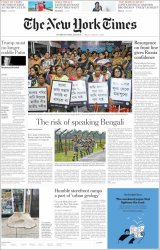 15 August 2025: ‘Guterres blacklists Hamas over tactical sexual crimes’ and other world headlines