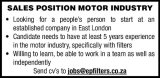 Sales Position