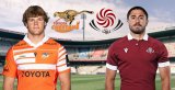 LIVE: Cheetahs vs Georgia