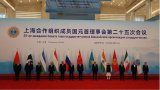 How Xi Jinping's leadership is redefining international relations