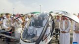 Saudi Arabia Accelerates Autonomous Vehicle Integration