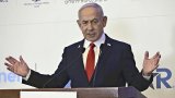 Netanyahu meets security officials as Israel considers full Gaza takeover