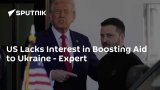 US Lacks Interest in Boosting Aid to Ukraine – Expert
