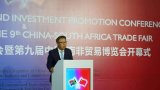 South Africa's trade awakening shifts power dynamics at the China Fair