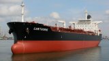 BRICS+ Series: Nigeria launches first fully owned oil storage vessel, Cawthorne