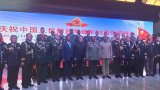 Chinese embassy hosts reception for 98th anniversary of the People's Liberation Army