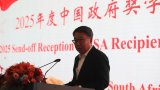 South African students awarded scholarships to study in China