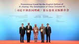 5th Volume of 'Xi Jinping: The Governance of China' Promoted in South Africa