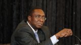 Ramaphosa appoints Judge Dunstan Mlambo as deputy chief justice following Madlanga's departure