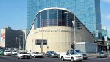 City considers selling its stake in the International Convention Centre