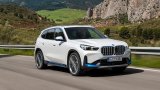What happens when a R1. 2 million electric BMW turns into a nightmare?