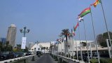 UN rights council to debate Israel's attack on Qatar as Arab leaders unite