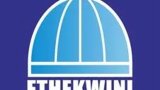 Urgent call for governance reforms by eThekwini Municipality's Audit and Risk Committee