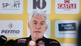 ‘They are for the future’: Bafana coach Broos impressed by Amajita at World Cup