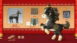 CMG releases the 2026 Year of the Horse Spring Festival Gala mascots