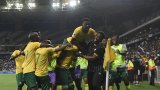 FIFA boss 'can't wait' to see Bafana Bafana at 2026 global showpiece