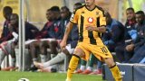 Kaizer Chiefs' Gastón Sirino knocks em out