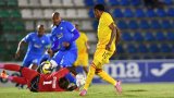 Controversial Monnapule Saleng goal sinks Natal Rich Boys