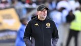 What is the next level for Kaizer Chiefs in the 2025/26 Betway Premiership season?
