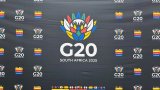 South Africa's G20 Presidency launches committee to tackle global wealth inequality