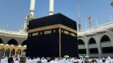 New Direct Hajj Model: changes for South African pilgrims in 2026