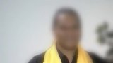 Former teacher and pastor arrested for alleged sexual abuse and child pornography