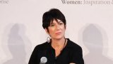 US Supreme Court declines to hear Ghislaine Maxwell appeal