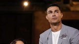 Cristiano Ronaldo and Georgina Rodríguez finally score the ultimate goal: engagement after nine years