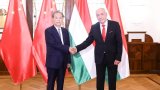 China's top legislator hails mutual trust, win-win cooperation with Hungary